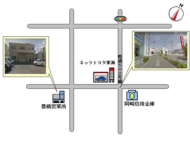 周辺地図